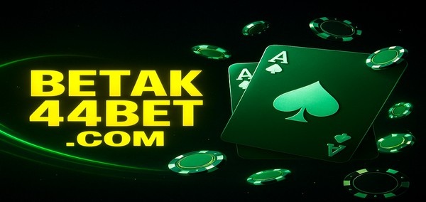 ak44 গেম লাইভ প্ল্যাটফর্মে প্রচারসমূহ, ak44 game সহ।